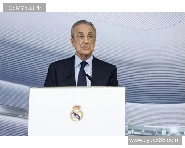 皇马TV攻击裁判符合弗洛伦蒂诺风格 令人遗憾的举动引发争议