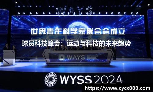 zoty中欧官方网站